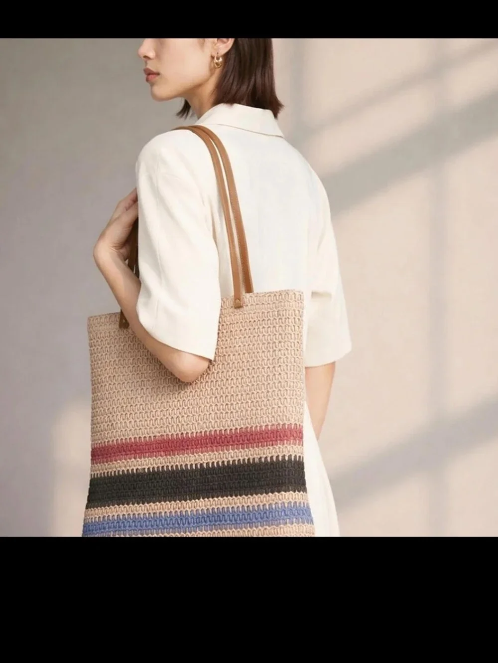 NWT Universal Thread Tote Bag Woven Straw Multicolor Stripe City Beach 13